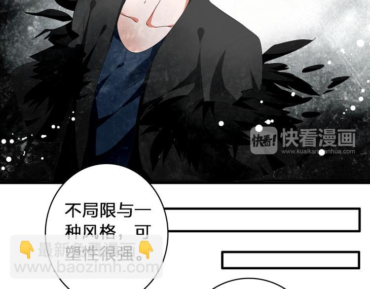 第48话  友情破裂11