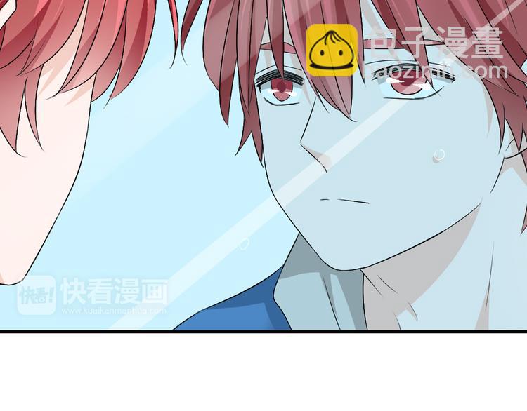 第48话  友情破裂19