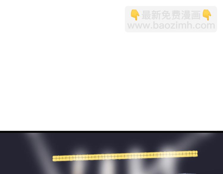 第48话  友情破裂3