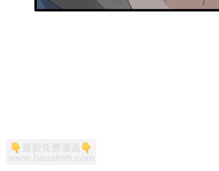 第48话  友情破裂31