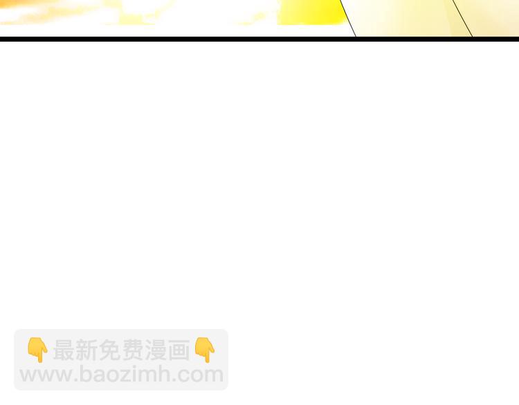 第48话  友情破裂45