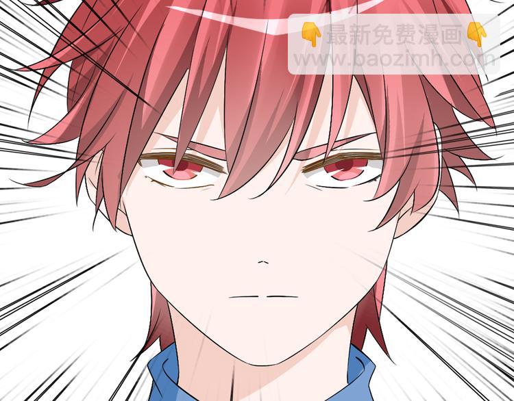 第48话  友情破裂54