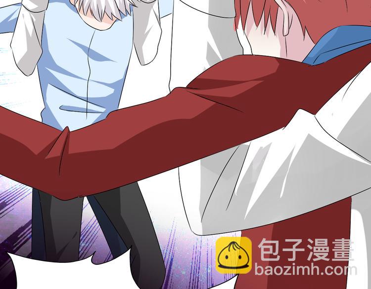 第48话  友情破裂79