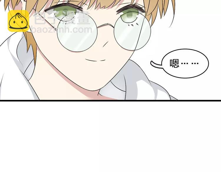 第76话 完全信任57