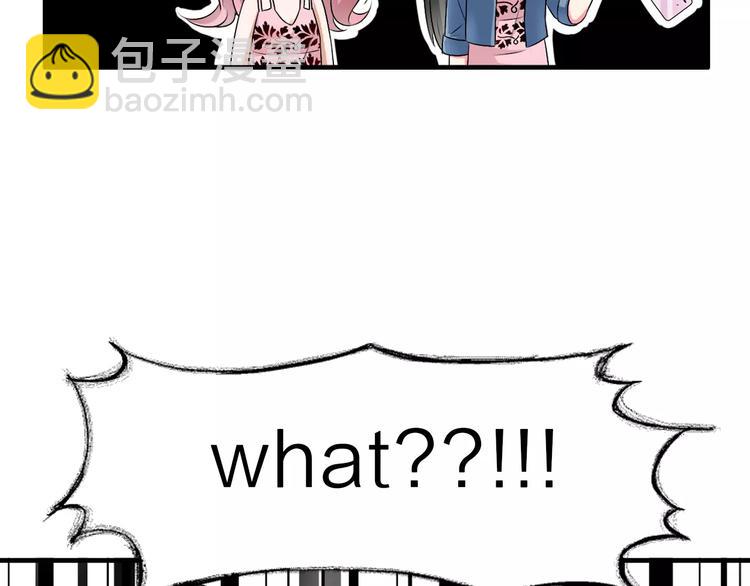 第76话 完全信任59