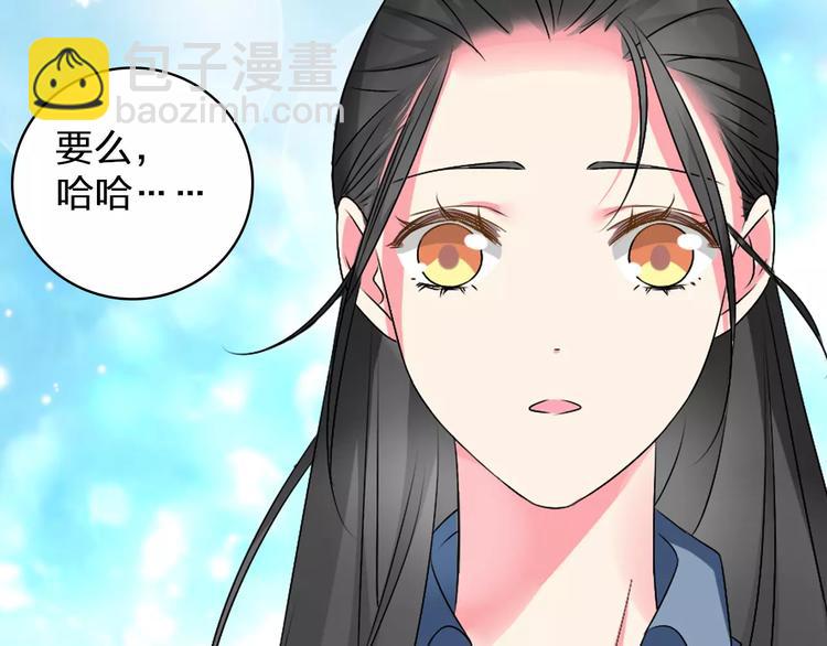 第76话 完全信任64