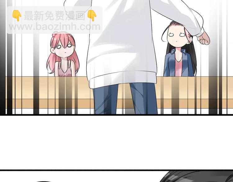 第76话 完全信任71