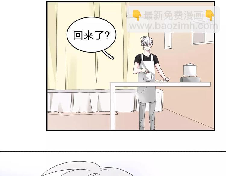 第76话 完全信任85