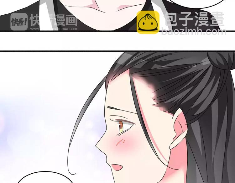 第76话 完全信任87