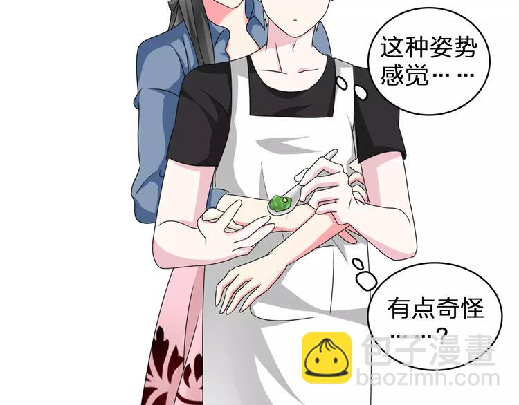 第76话 完全信任89