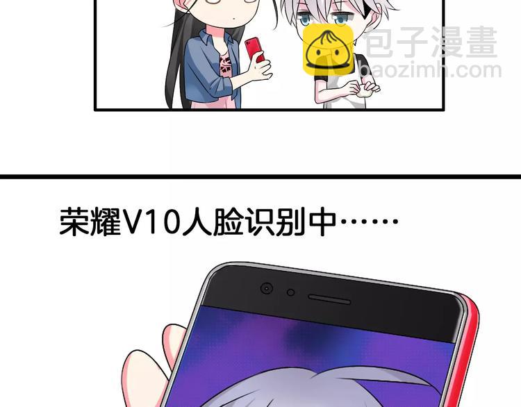 第76话 完全信任98