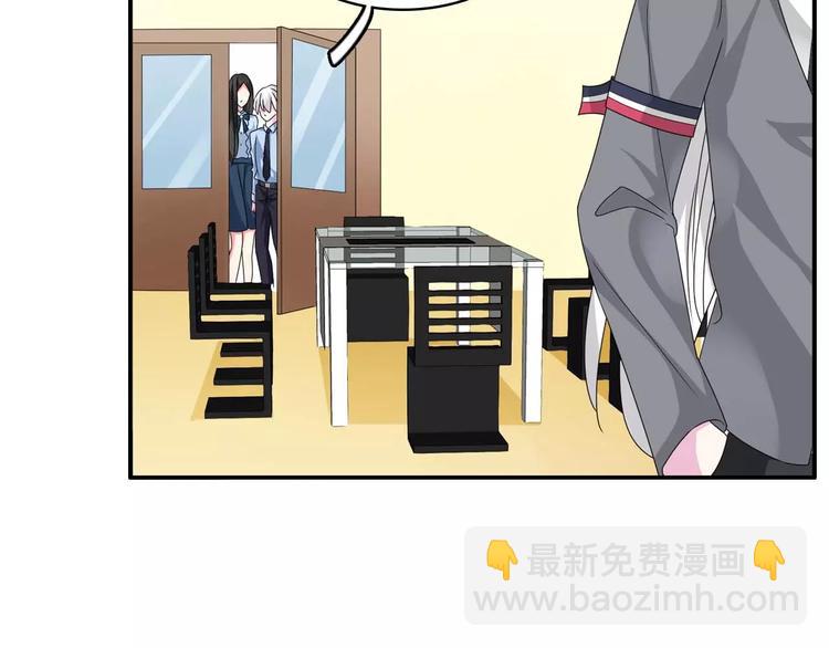 第79话 见家长17