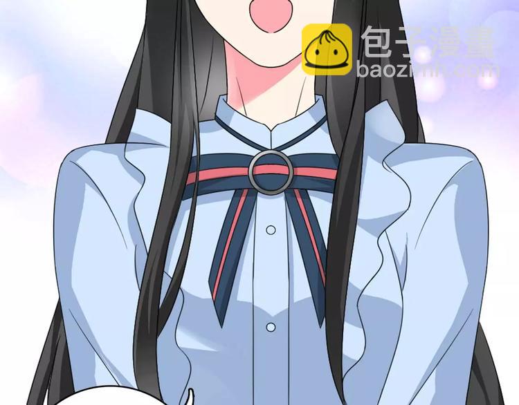 第79话 见家长27