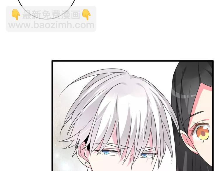 第79话 见家长37
