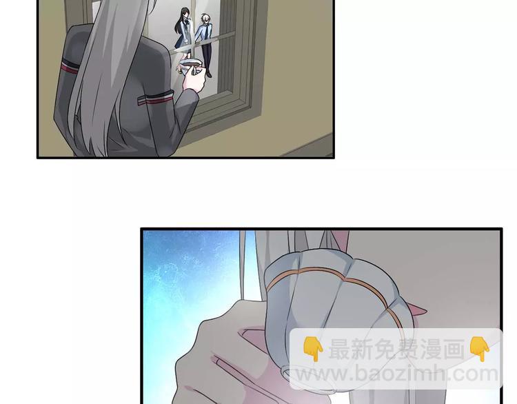 第79话 见家长4