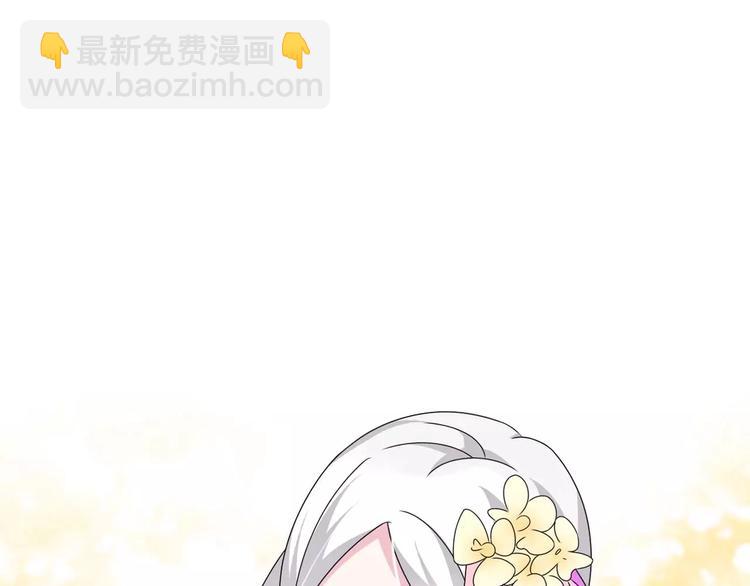 第79话 见家长44