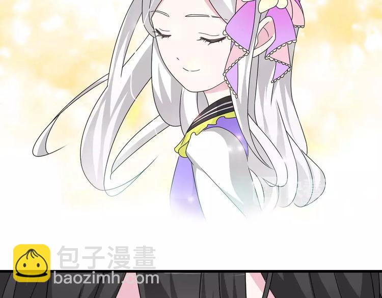 第79话 见家长45