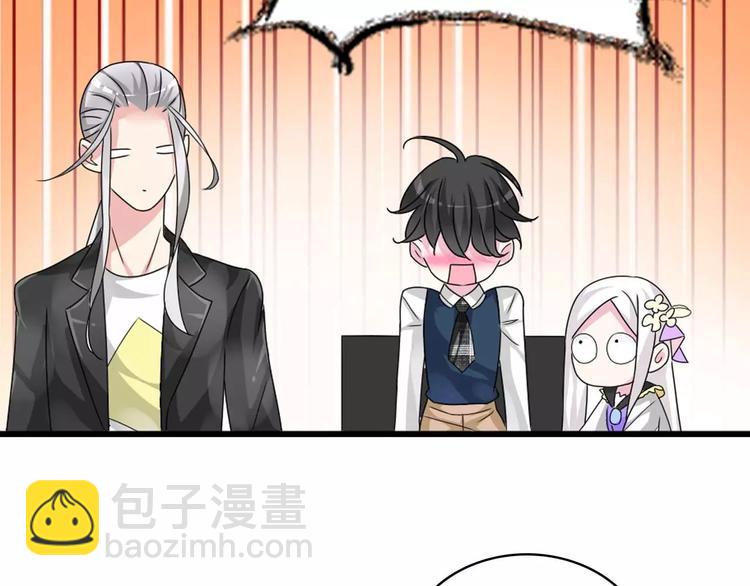 第79话 见家长75