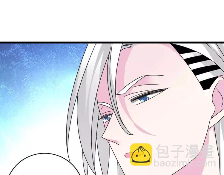 第79话 见家长79