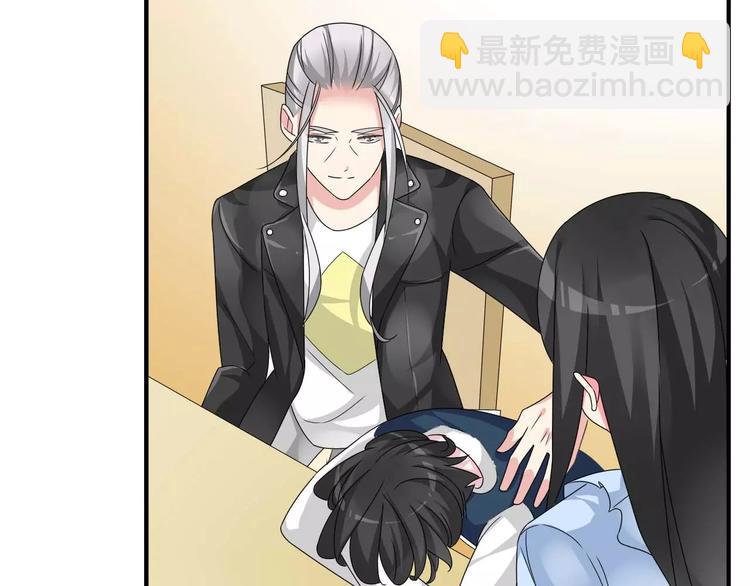 第79话 见家长82
