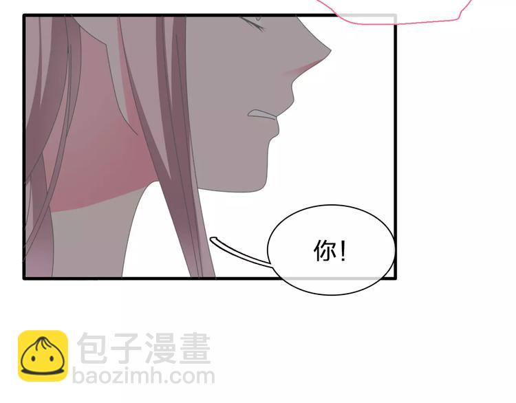 第100话 男友要出国订婚？24