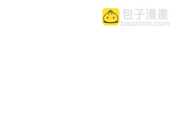 第100话 男友要出国订婚？6