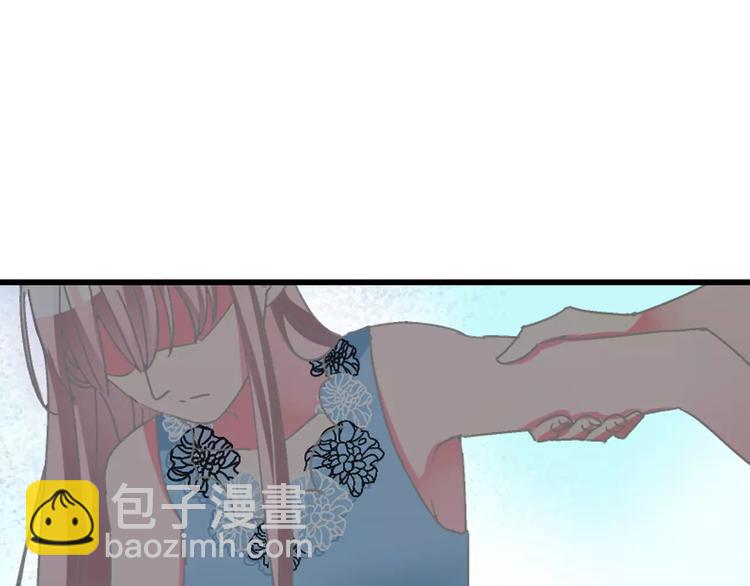 第100话 男友要出国订婚？7