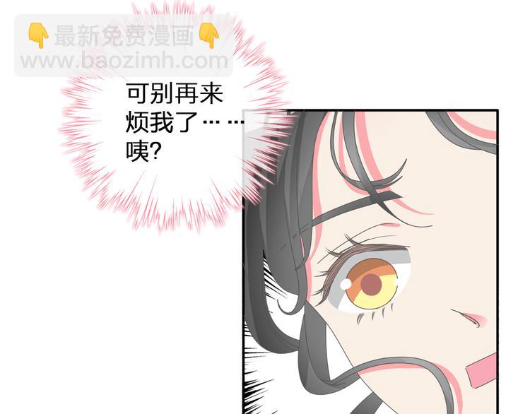 第106话 抄袭风波18