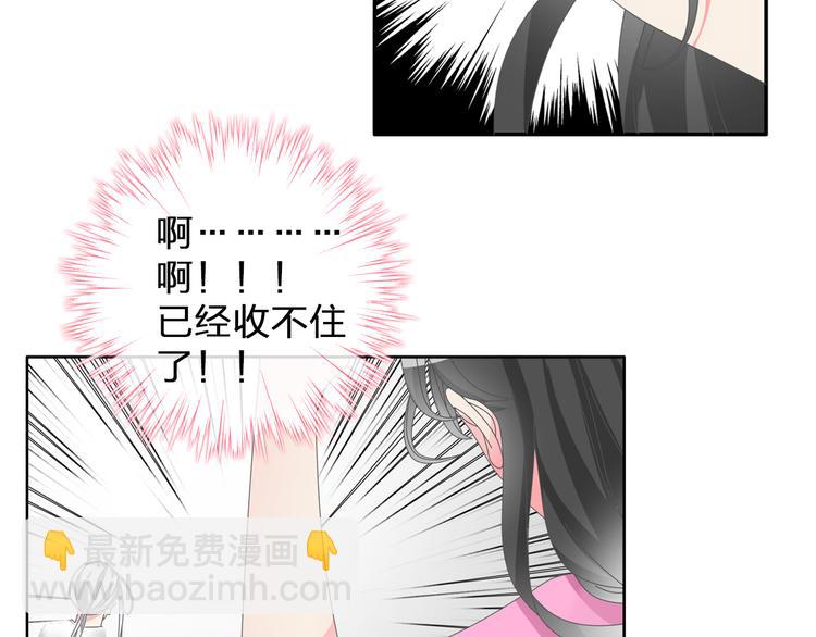 第106话 抄袭风波19