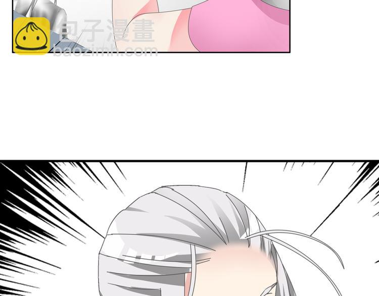 第106话 抄袭风波20