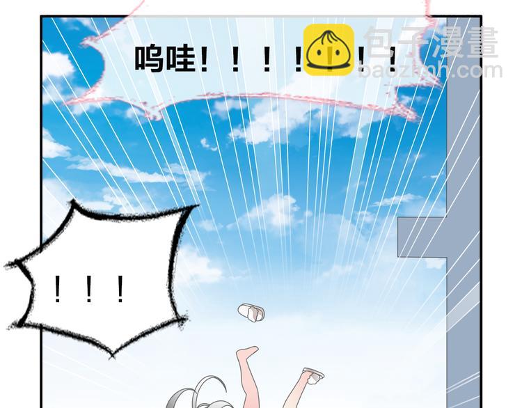 第106话 抄袭风波23