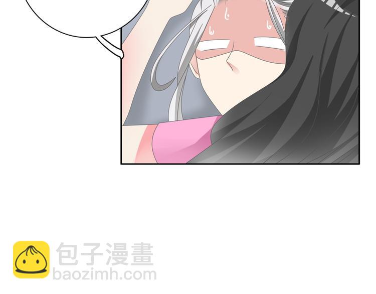 第106话 抄袭风波25