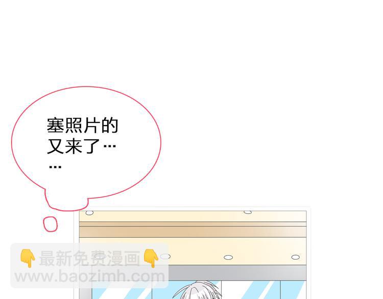 第106话 抄袭风波3