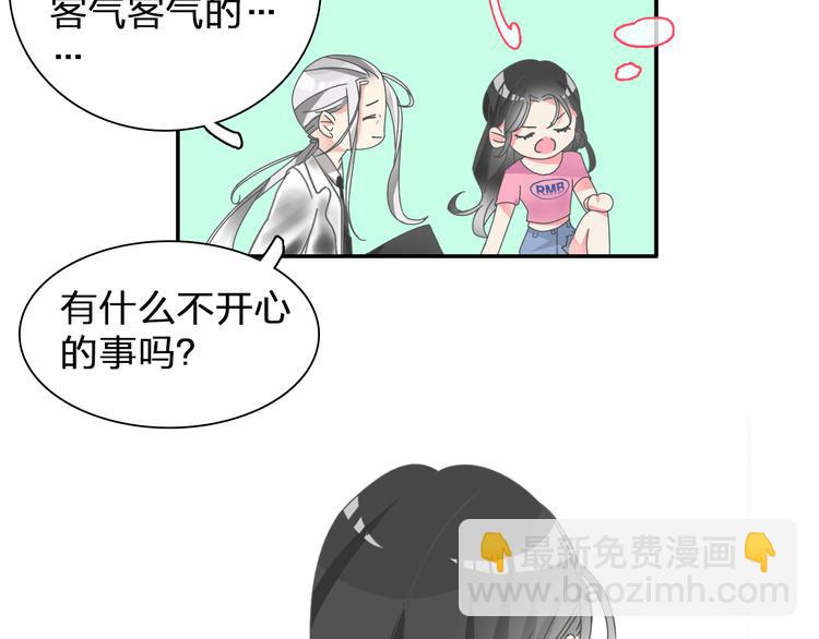 第106话 抄袭风波31