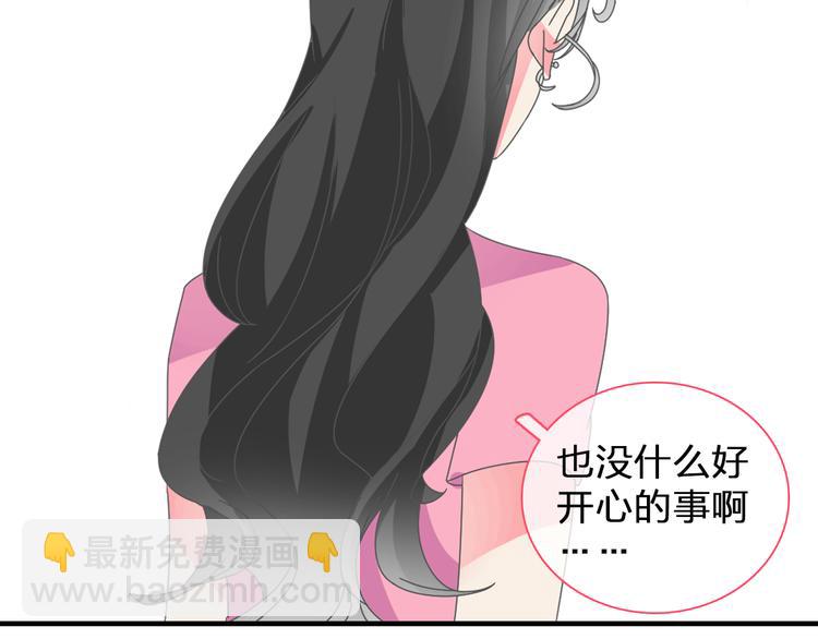 第106话 抄袭风波32