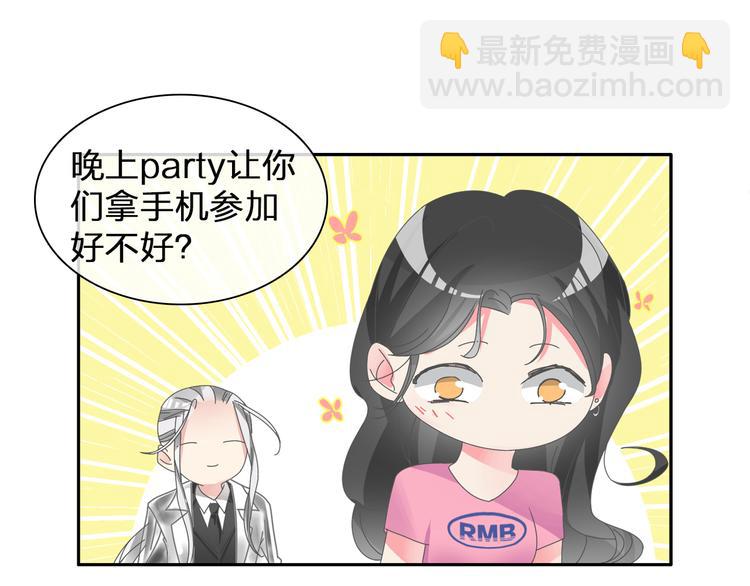 第106话 抄袭风波33