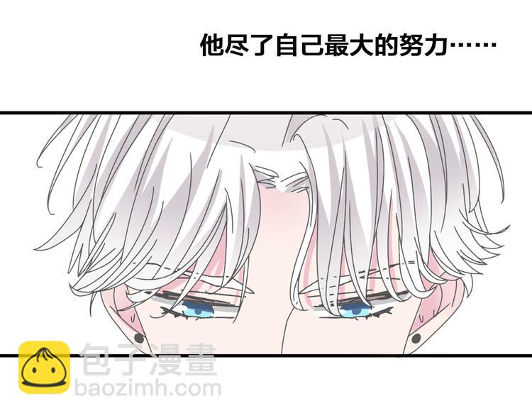 第106话 抄袭风波38