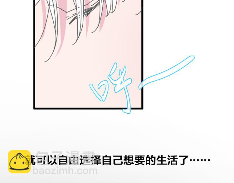 第106话 抄袭风波41