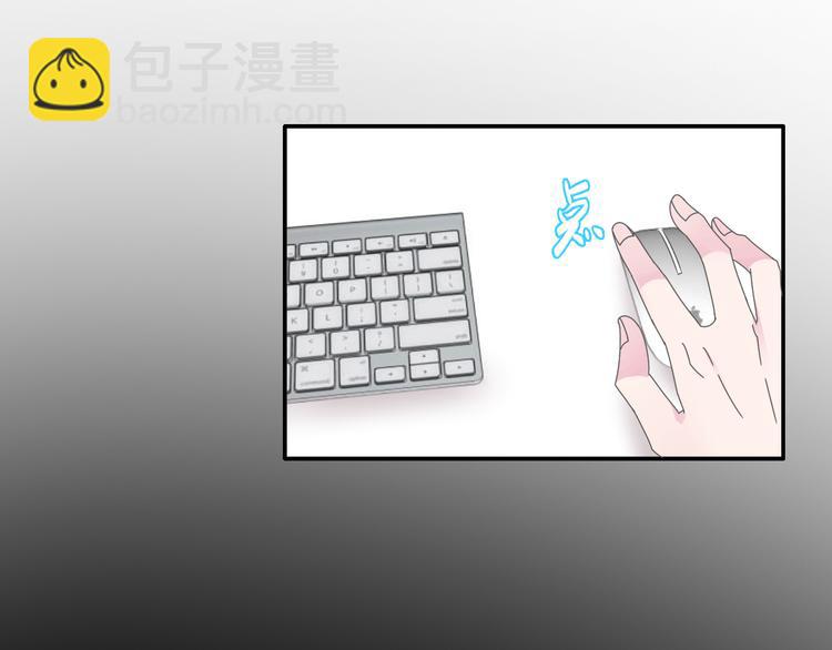 第106话 抄袭风波42