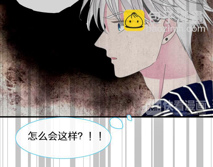 第106话 抄袭风波59
