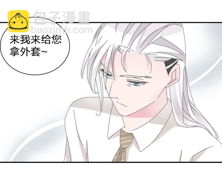 第106话 抄袭风波67