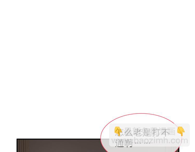 第106话 抄袭风波68