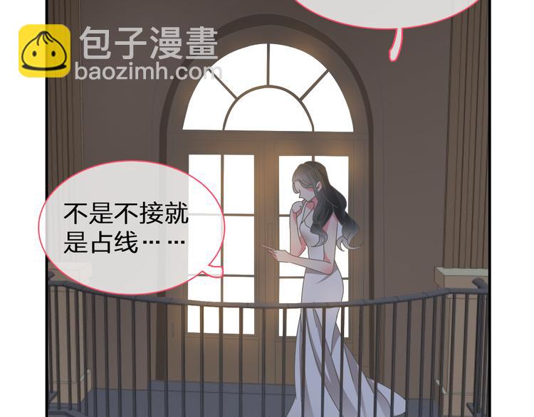 第106话 抄袭风波69