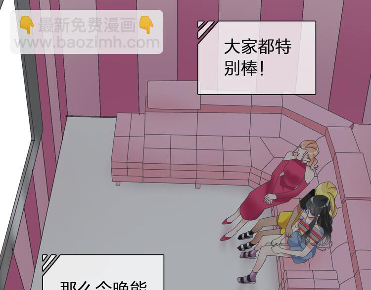 第123话 额外的奖励！35