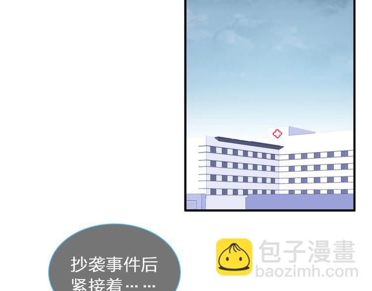 第123话 额外的奖励！47