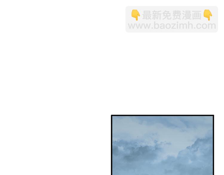 第123话 额外的奖励！50