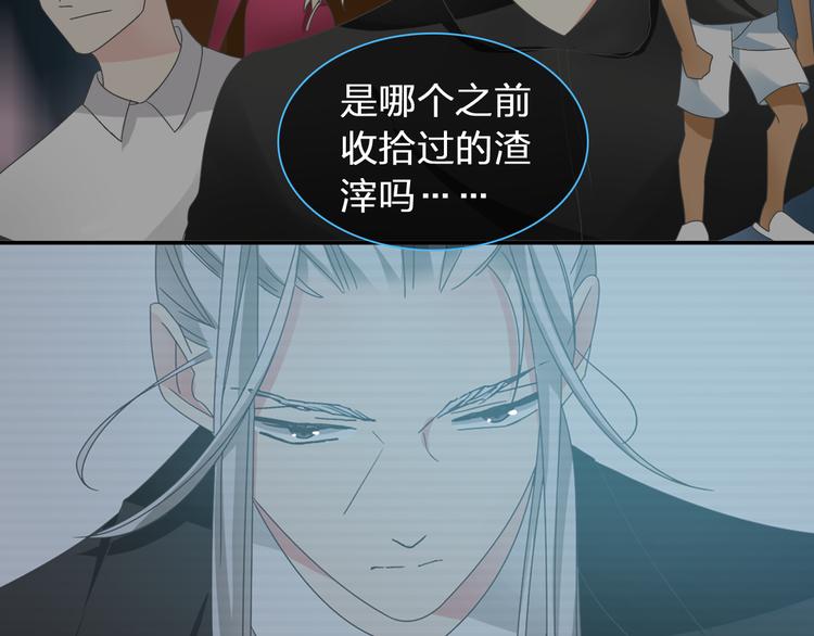 第123话 额外的奖励！56