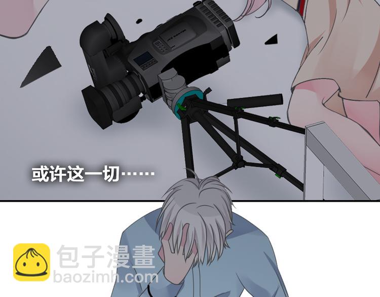 第123话 额外的奖励！65
