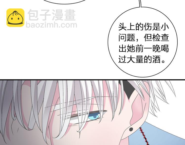 第123话 额外的奖励！69