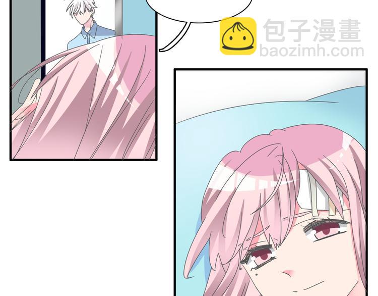 第123话 额外的奖励！73